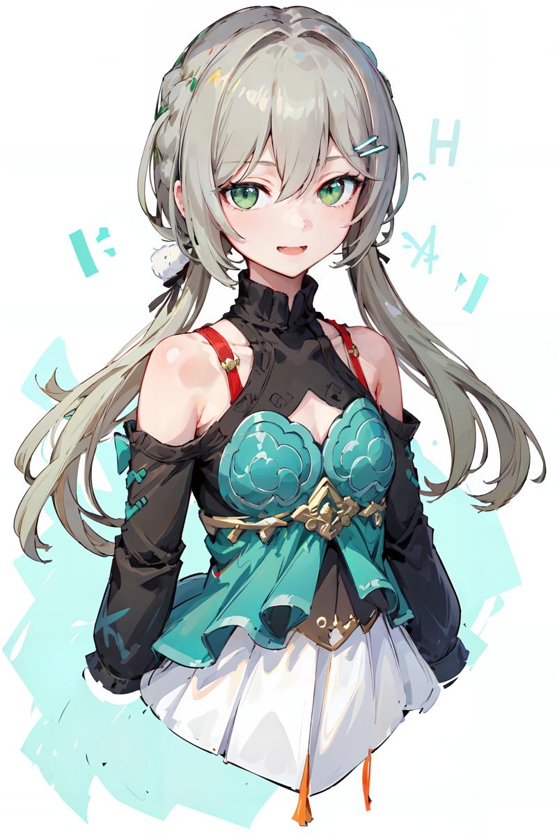 Qingque_青雀_Honkai Star Rail_星穹铁道- v1.0 Showcase | Civitai